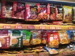 -邹立国火锅煎烤食材(南石道街店)