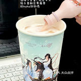 春季限定，茶香美满