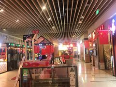 -海岩咖啡(茂业天地店)