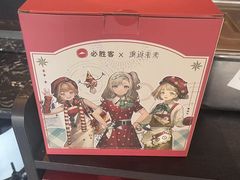 -必胜客(棠下店)