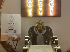 -蟹家大院(外滩店)