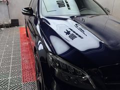 -车咖车美·AX隐形车衣改色膜
