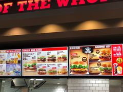 -汉堡王(长沙枫林三路店)
