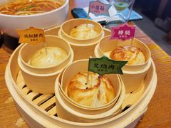 四喜临门破酥包-云海肴·汽锅鸡·云南菜(苏州中心店)