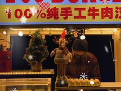 -苏州外国语学校