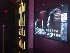 -音乐派KTV(银泰城店)