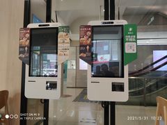 -德克士(崂山百货店)