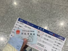 -青岛胶东国际机场