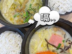 -大鼓米线(杭州国大城市广场店)