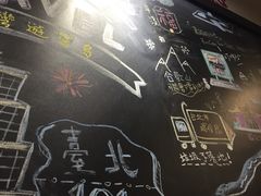 -小明同学(三里屯店)