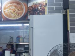 门面-银记肠粉(文昌北路店)