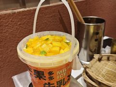 -朱光玉火锅馆·太原旗舰(钟楼街店)
