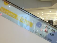 -凯德广场(金牛店)