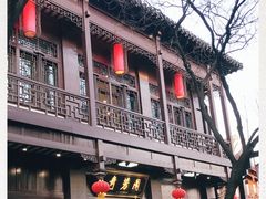 -奇芳阁·百年清真南京菜(夫子庙店)