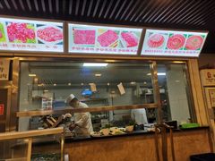 门面-马记伊源斋涮肉·清真菜(百子湾店)