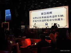 -音乐房子(鎏嘉码头店)