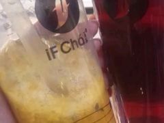 -歹街(金成店)