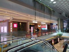 -茅庐川菜(青岛凯德店)
