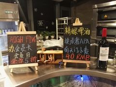 -HIGH FIVE哈福手工汉堡(桂林路店)