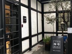 -一尺花园(安和花园店)