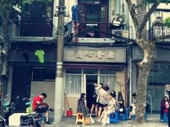 -蘭心餐厅(进贤路店)