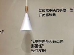 -丁先生蛋糕·品质鲜作(桐梓林店)