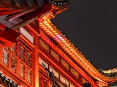 -豫园