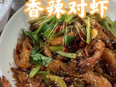-无招牌