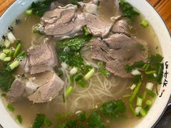 -熊氏牛羊杂粉(龙眼井总店)