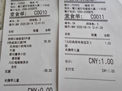 -必胜客(海滨店)