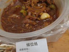 -川香煲(茅台路店)