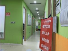 -昂立青少儿成长中心(长宁仙霞校区)