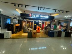 -红星美凯龙(上海沪南店)