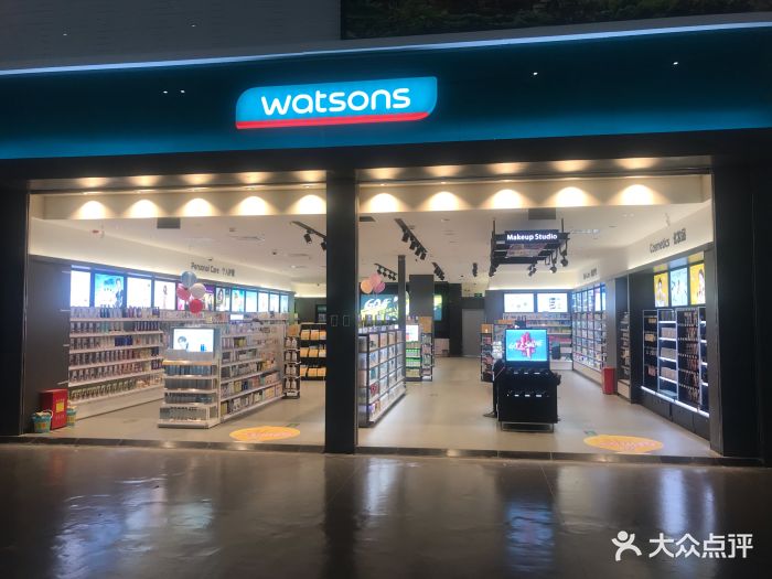 屈臣氏图片 第8张