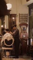 -IMUSE BARBER SHOP