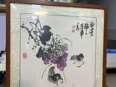 -宸宸画框裱画配框工厂店(莘庄店)