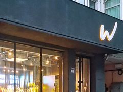 -W COLLECTIVE  DESSERT SHOP