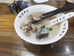 -真粥道(新华东路店)