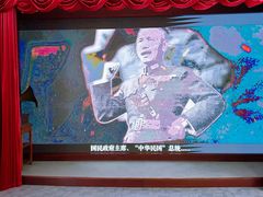 -蒋氏故居