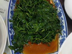 酒香草头-长兴菜馆(高桥店)