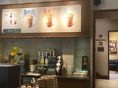 -星巴克臻选(思南公馆店)