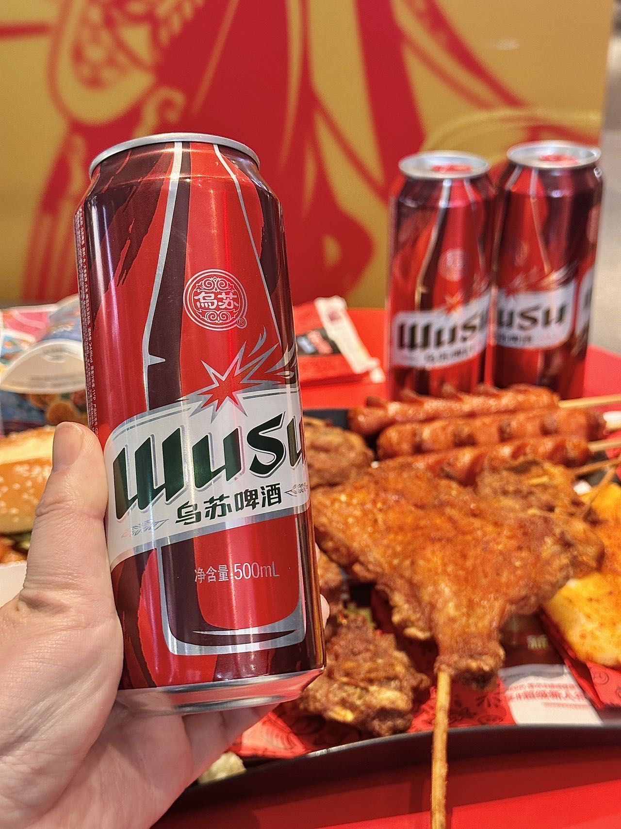 什么❗乌苏啤酒和kfc联动了
趁着新年当然要和朋友组个宵夜酒局了