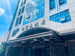 -晶丽香榭自助餐(南京大饭店)