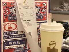 -LELECHA乐乐茶(新街口大洋店)