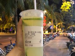 -好时味十三姨(河西路店)