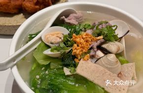 Golden Herb White Clam Oil-Can Pei Tiao