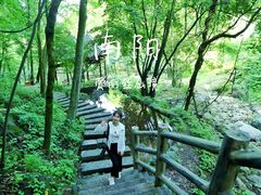 -老君洞旅游度假区