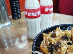 -大姨捞面(新安花园店)