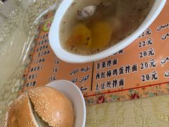 -吾斯曼珍珠抓饭王