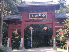 -南京金牛湖风景区